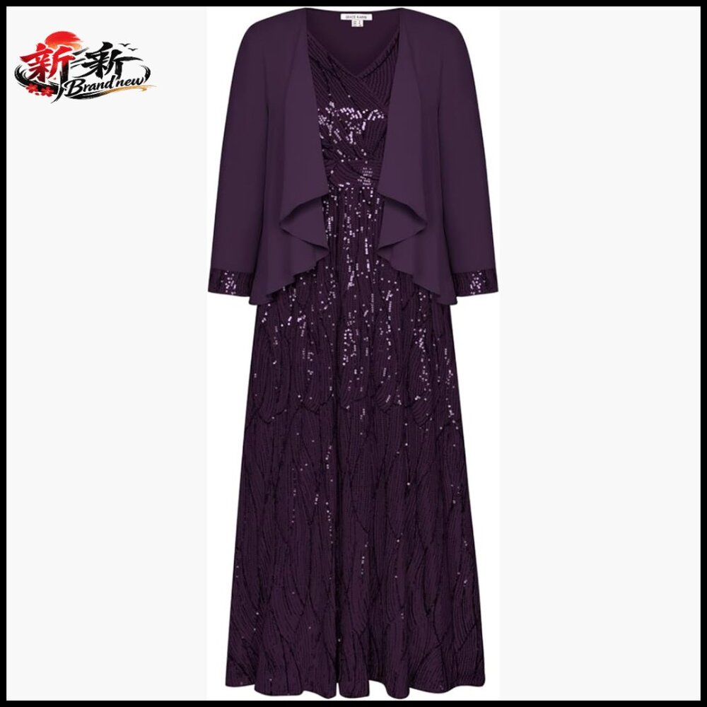 Sequin Two Piece Dress With Chiffon Jacket Formal Wedding Guest